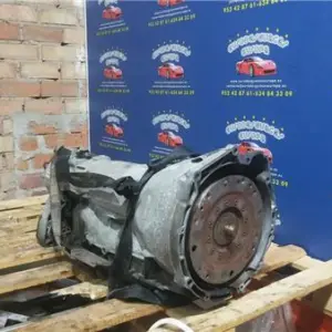 CAJA CAMBIOS AUTOMATICA
