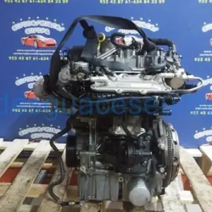 MOTOR COMPLETO