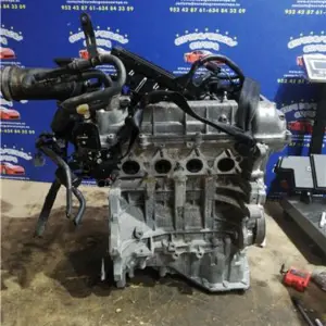 MOTOR COMPLETO