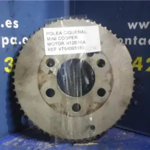 VOLANTE MOTOR